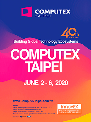 MSI te lleva a la Computex 2020
