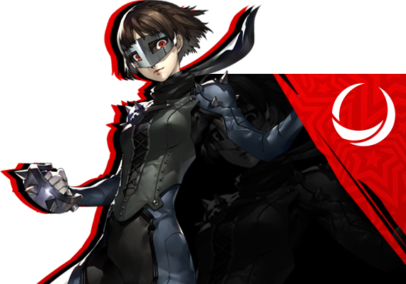 Portátiles para jugar Persona 5