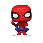 Funko POP Marvel Spiderman Far From Home Spiderman Hero Suit