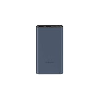 Xiaomi 10000mAH 225W Negra  Powerbank