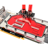 EKWB EKCryoFuel Premezclado Blood Red 100 ml  Líquido