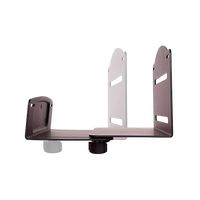 StarTechcom Soporte Ajustable de CPU para Pared Base Ajustable Ordenador