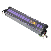 Xiaomi Batería 7800mAh M365  Accesorio