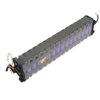 Xiaomi Batería 7800mAh M365  Accesorio