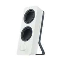 Logitech Z207 20 Bluetooth Blanco crudo Inglés Altavoces Logitech Z207 20 Bluetooth Blanco crudo Inglés Altavoces