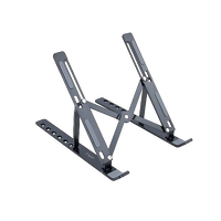 Tooq TQLRS0033ALG plegable Grey Soporte Portátil Tooq TQLRS0033ALG plegable Grey Soporte Portátil