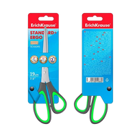 ErichKrause Tijeras Standard  Ergo 19cm Acero Inoxidable