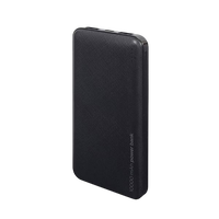 GEMBIRD PB1002 10000mAh 2x USBA Negro Bateria Externa GEMBIRD PB1002 10000mAh 2x USBA Negro Bateria Externa