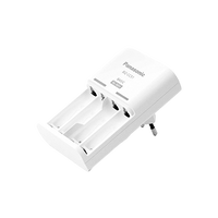 Panasonic Eneloop Cargador Smart amp Quick sin pilas