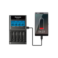 Panasonic Eneloop Cargador Premium con Display LCD Panasonic Eneloop Cargador Premium con Display LCD