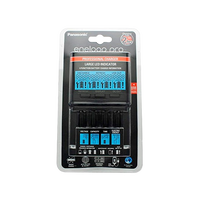 Panasonic Eneloop Cargador Premium con Display LCD Panasonic Eneloop Cargador Premium con Display LCD