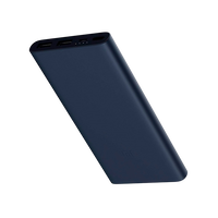 Xiaomi Mi PowerBank 2S 10000mAh 2 USB Bateria Externa Xiaomi Mi PowerBank 2S 10000mAh 2 USB Bateria Externa