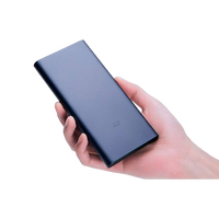 Xiaomi Mi PowerBank 2S 10000mAh 2 USB Bateria Externa Xiaomi Mi PowerBank 2S 10000mAh 2 USB Bateria Externa