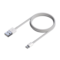 Aisens  Cable Lightning a USB 20 tipo A blanco 05 metros