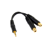 StarTechcom 6in Stereo Splitter Cable