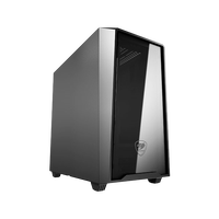 Cougar MG120 negra Caja Cougar MG120 negra Caja