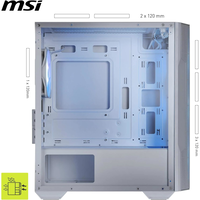 MSI MAG Forge M100R ARGB  Caja Micro ATX Cristal Templado Blanca