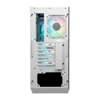 MSI MPG Gungnir 110R White ATX  Caja