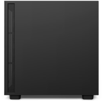 NZXT H7 Elite RGB Caja ATX Cristal templado Negra NZXT H7 Elite RGB Caja ATX Cristal templado Negra