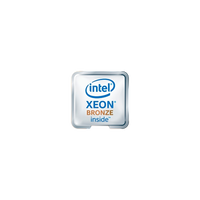 Intel Xeon Bronce 3106 170GHz Procesador Intel Xeon Bronce 3106 170GHz Procesador