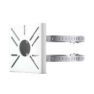 TPLink VMB350  Soporte Mástil 70130mm