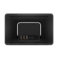 Asus AiO V161GATBD086T