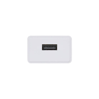 Aisens A1100404 USB 10W Blanco Cargador USB Aisens A1100404 USB 10W Blanco Cargador USB