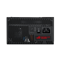 Asus ROG Strix 650G 650W 80 Gold full modular FA Asus ROG Strix 650G 650W 80 Gold full modular FA