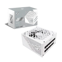 Asus ROG Strix 850G White 80 Gold modular  FA