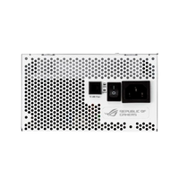 Asus ROG Strix 850G White 80 Gold modular  FA