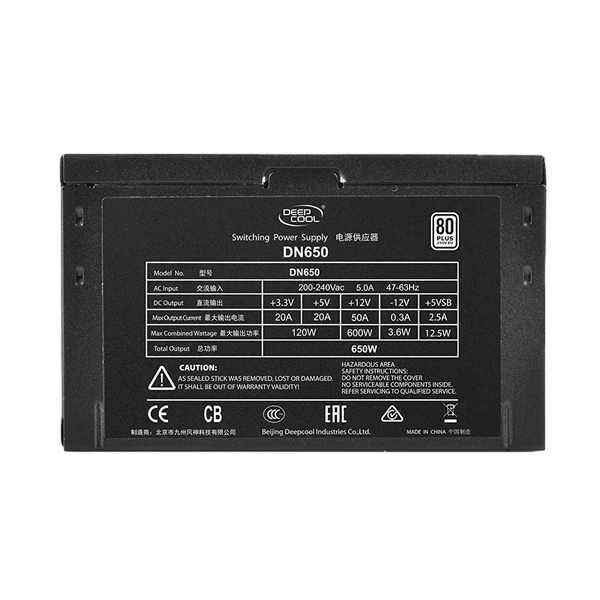 Deepcool DN650 650w Black 80 White  FA Deepcool DN650 650w Black 80 White  FA