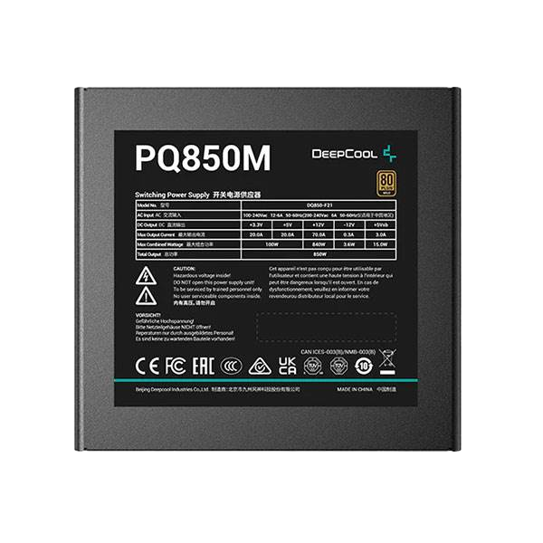 Deepcool PQ850M 850W 80Gold Full modular FA Deepcool PQ850M 850W 80Gold Full modular FA