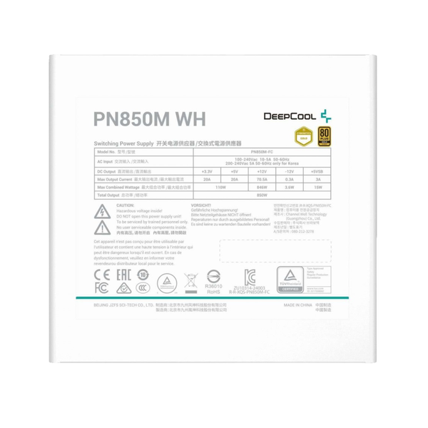 Deepcool PN850M 850W 80 Plus Gold ATX 31 PCIe 51 Fuente de alimentación Blanca Deepcool PN850M 850W 80 Plus Gold ATX 31 PCIe 51 Fuente de alimentación Blanca