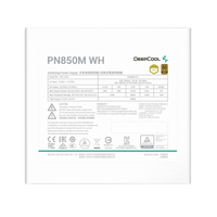 Deepcool PN850M 850W 80 Plus Gold ATX 31 PCIe 51 Fuente de alimentación Blanca Deepcool PN850M 850W 80 Plus Gold ATX 31 PCIe 51 Fuente de alimentación Blanca