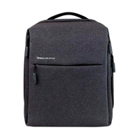Xiaomi Mi City Poliéster Gris hasta 14 Mochila Xiaomi Mi City Poliéster Gris hasta 14 Mochila