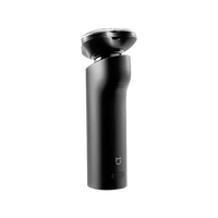 Xiaomi Mi Electric Shaver S500 con Batería Afeitadora Xiaomi Mi Electric Shaver S500 con Batería Afeitadora
