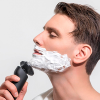 Xiaomi Mi Electric Shaver S500 con Batería Afeitadora Xiaomi Mi Electric Shaver S500 con Batería Afeitadora