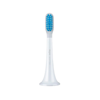 Xiaomi Mi Electric Toothbrush Head Gum Care Recambio para cepillo Xiaomi Mi Electric Toothbrush Head Gum Care Recambio para cepillo
