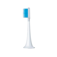 Xiaomi Mi Electric Toothbrush Head Gum Care Recambio para cepillo Xiaomi Mi Electric Toothbrush Head Gum Care Recambio para cepillo