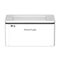 Pantum BP2300W | Impresora Láser Monocromo WiFi Bluetooth Pantum BP2300W | Impresora Láser Monocromo WiFi Bluetooth