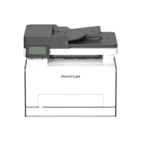 Pantum CM2100ADW Impresora Multifunción Láser a Color WiFi ADF Dúplex Pantum CM2100ADW Impresora Multifunción Láser a Color WiFi ADF Dúplex