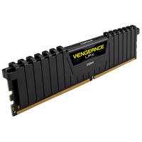 Memoria Corsair Vengeance 32GB 2x16GB DDR4 2666MHz