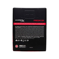 HyperX Predator DDR4 2666MHz 8GB CL13  Memoria RAM