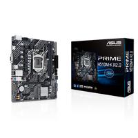 Asus Prime H510M-K R2.0 - Placa Base Intel 1200