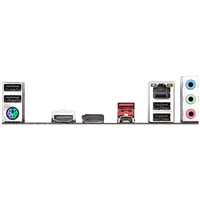 Gigabyte B760 DS3H  DDR5  ATX  Placa Base Intel 1700