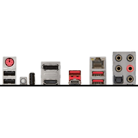 MSI Z370 Gaming M5 Placa Base MSI Z370 Gaming M5 Placa Base