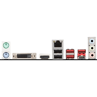 MSI B360M Bazooka  Placa Base