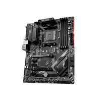 Motherboard MSI B450 TOMAHAWK MAX