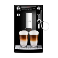 Melitta Caffeo Solo amp Perfect Milk E957101 Black Cafetera Melitta Caffeo Solo amp Perfect Milk E957101 Black Cafetera