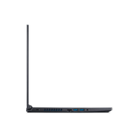 Acer Predator PT31553 Intel Core i7 1800H 16GB RAM 1TB SSD Nvidia Geforce RTX 3050Ti 156 Full HD 144Hz Free DOS Portátil Acer Predator PT31553 Intel Core i7 1800H 16GB RAM 1TB SSD Nvidia Geforce RTX 3050Ti 156 Full HD 144Hz Free DOS Portátil